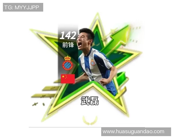 全球最强免费足球球员盘点 不容错过的FIFA顶级免费转会巨星