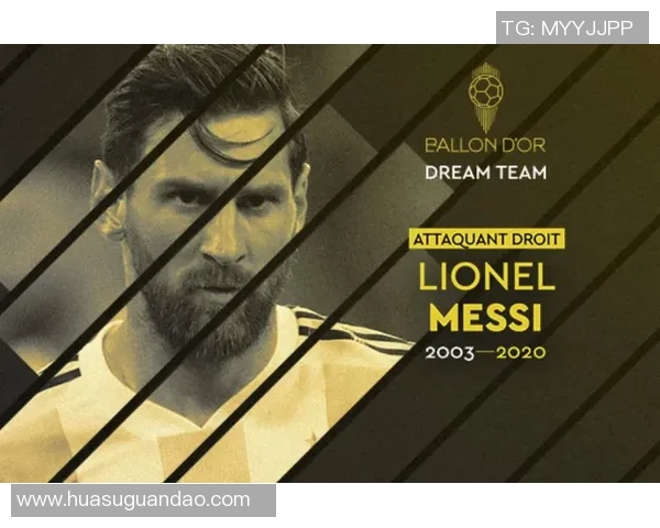 足球巨星智慧语录：激励人生的力量与追求卓越的精神