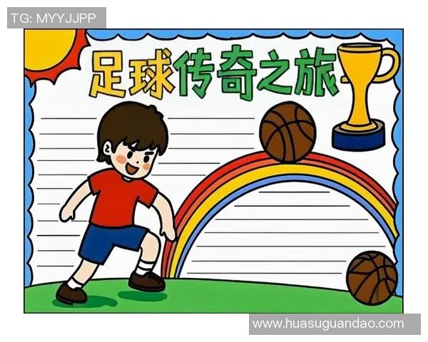 德溶:从天才少年到足球传奇的辉煌历程与成长背后故事 德溶:从天才少年到足球传奇的辉煌历程与成长背后故事