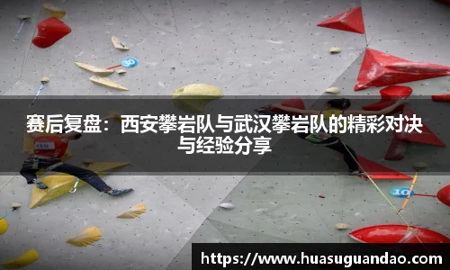 三亿体育