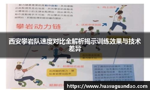 三亿体育