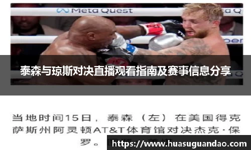 三亿体育官网入口