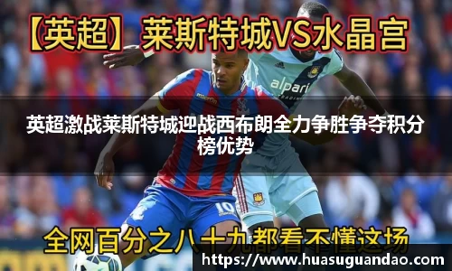 三亿体育