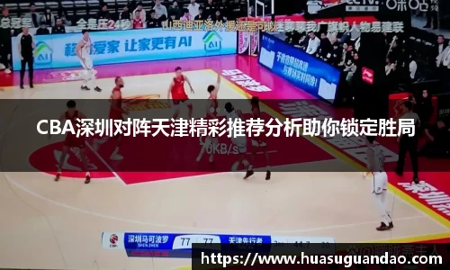 三亿体育登录入口