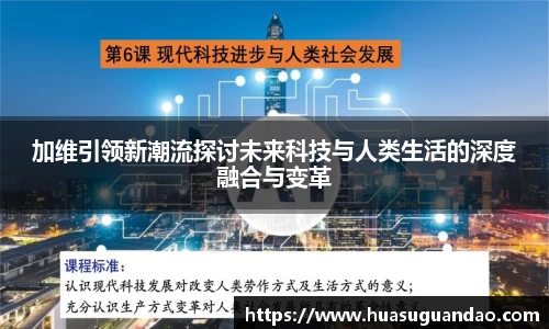 三亿体育