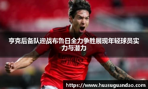 三亿体育官网入口