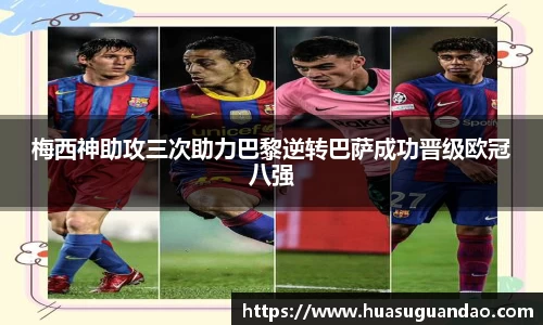 三亿体育登录入口