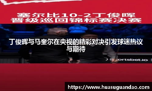 三亿体育
