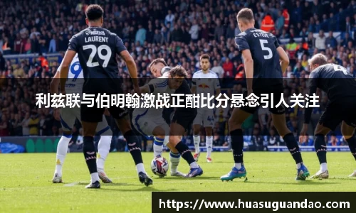 三亿体育官网