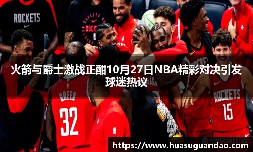 三亿体育