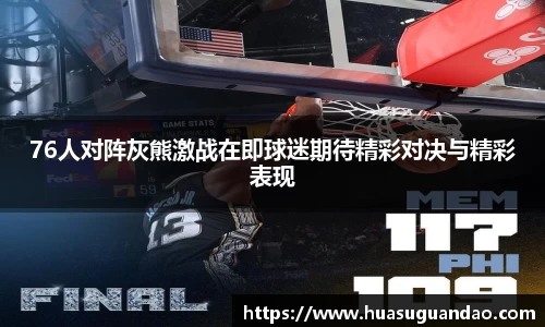 三亿体育