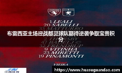 三亿体育登录入口