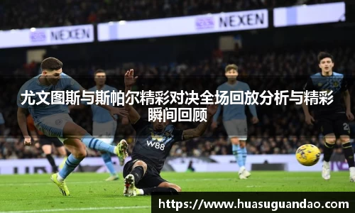 三亿体育官网入口