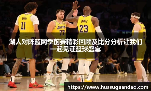 三亿体育登录入口