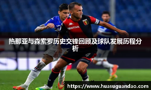三亿体育官网入口