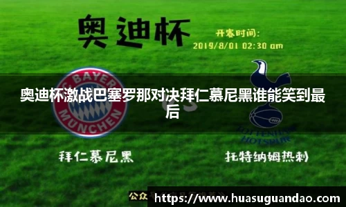 三亿体育登录入口