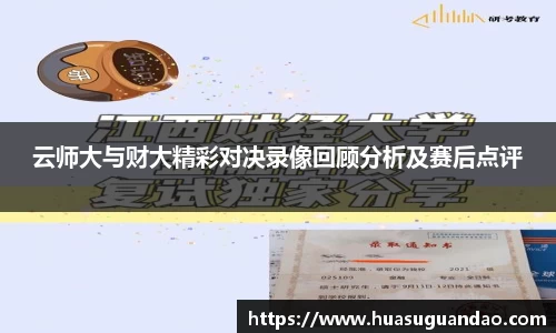 三亿体育