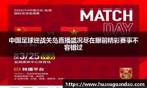 三亿体育官网
