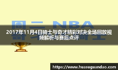 三亿体育官网