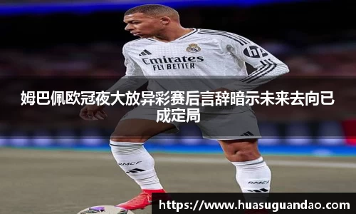 三亿体育官网