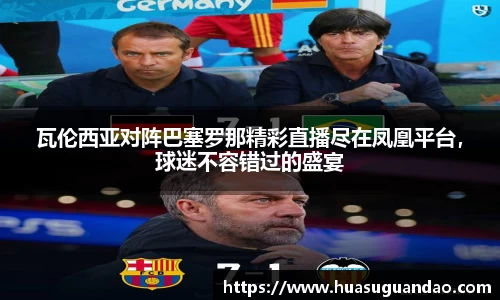 三亿体育