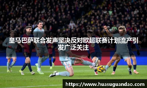 三亿体育登录入口