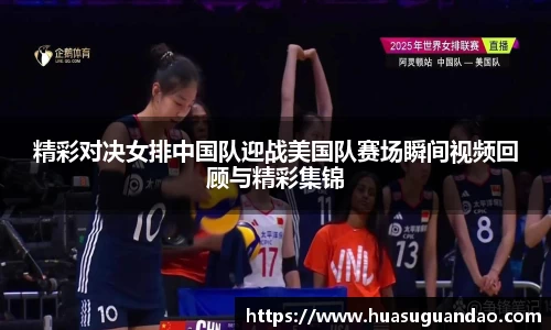 三亿体育官网