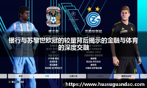 三亿体育官网