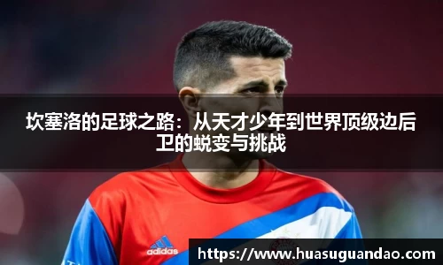 三亿体育登录入口