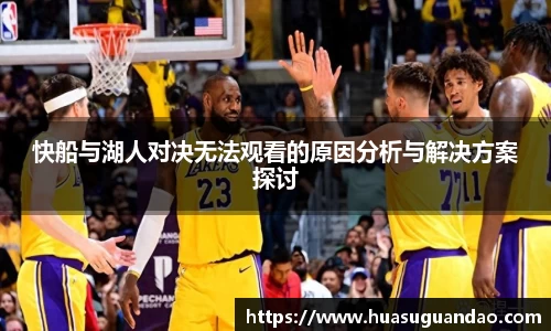 三亿体育登录入口