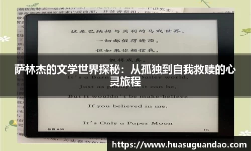 三亿体育官网入口