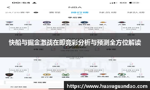 三亿体育官网入口
