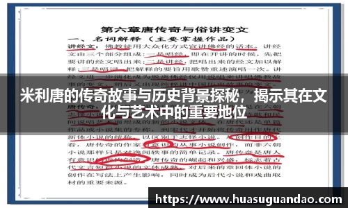 三亿体育