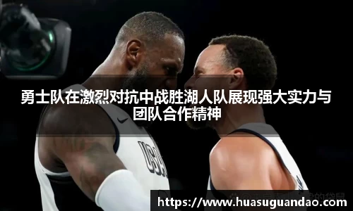 三亿体育
