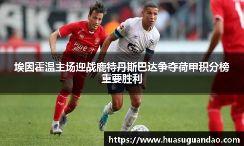 三亿体育