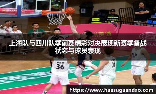 三亿体育
