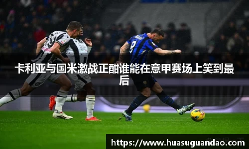 三亿体育官网