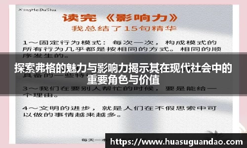 三亿体育