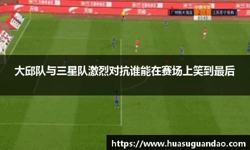 三亿体育官网入口