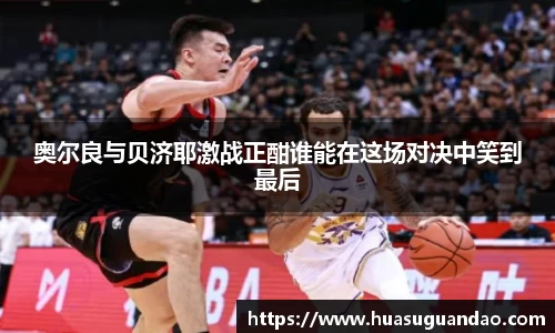 三亿体育登录入口