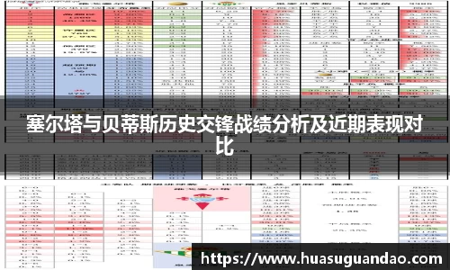 三亿体育官网入口