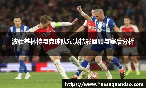 三亿体育登录入口