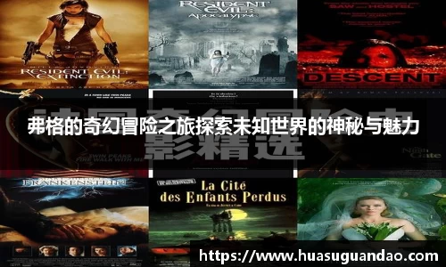 三亿体育官网入口