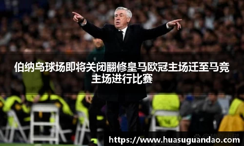 三亿体育