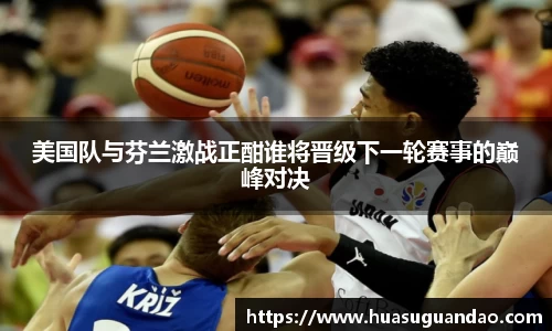 三亿体育登录入口