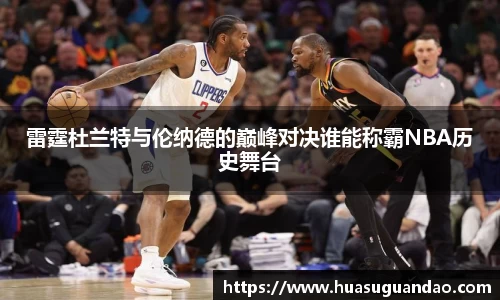 三亿体育