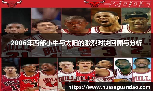 三亿体育登录入口